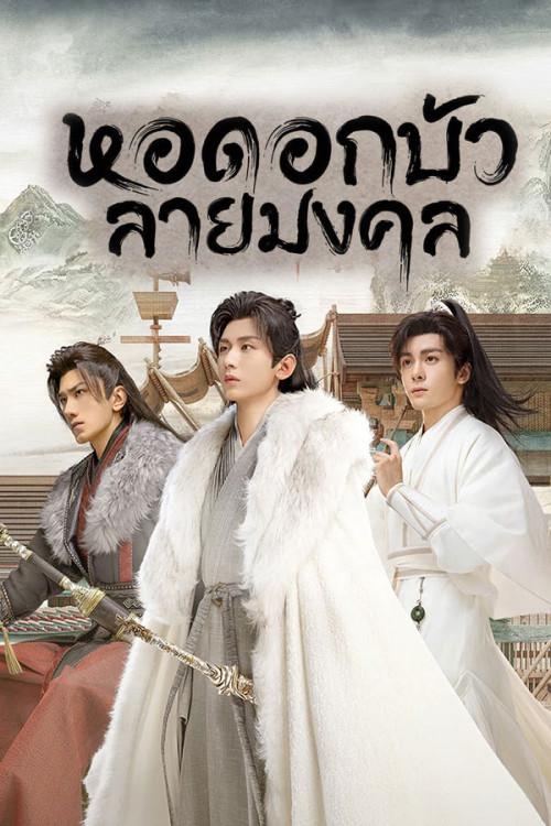 谢黄蓉 🪷 ว.ร. | txt cb on apr 13 tweet media