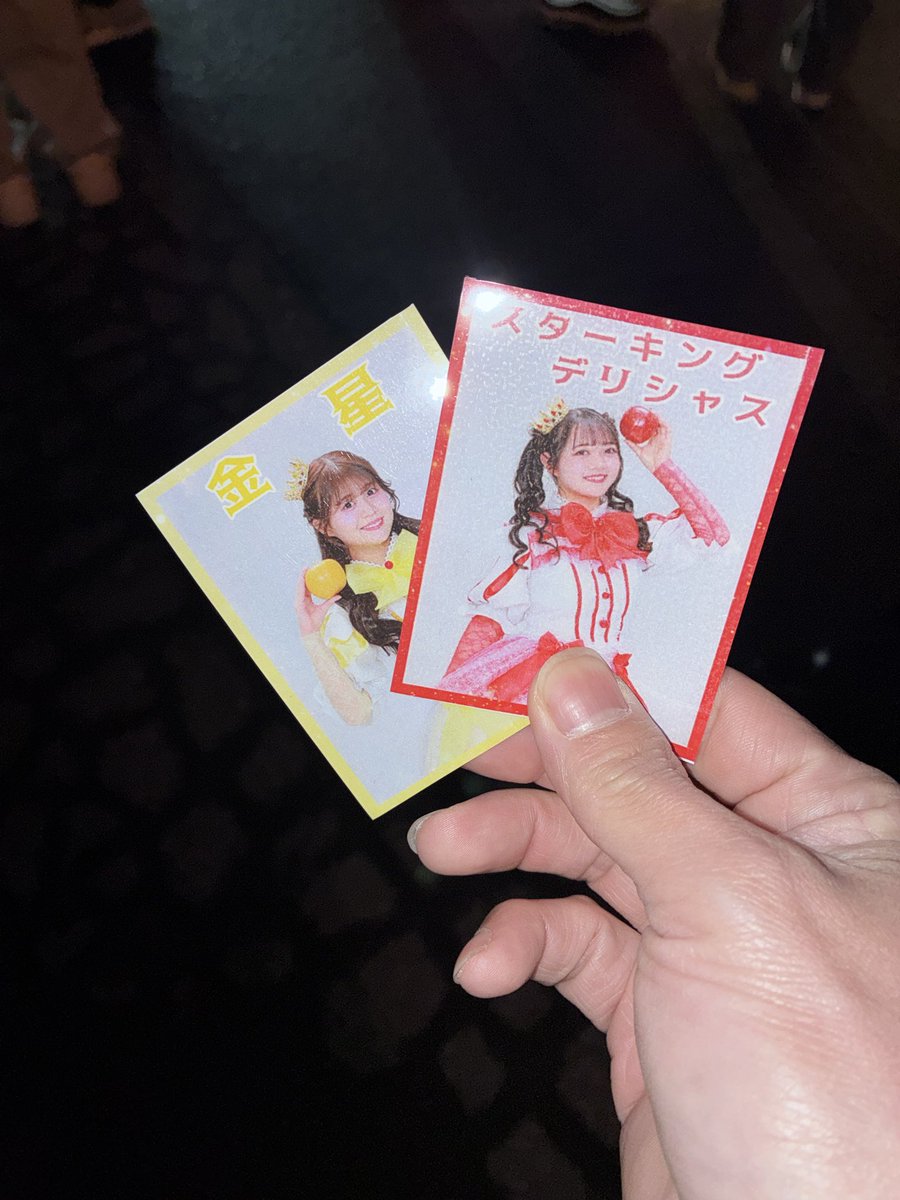 にゃんたろう tweet media