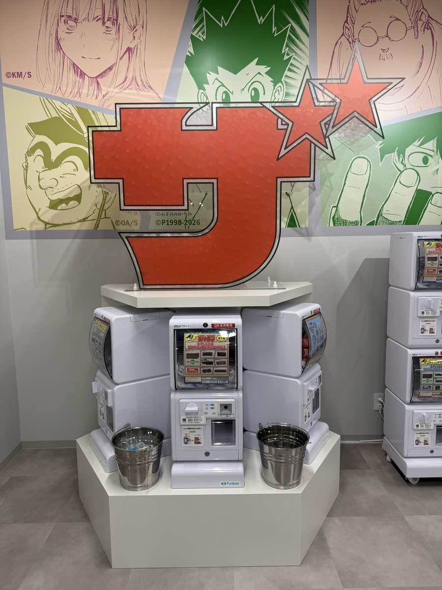 三井｜フィギュア・一番くじ tweet media