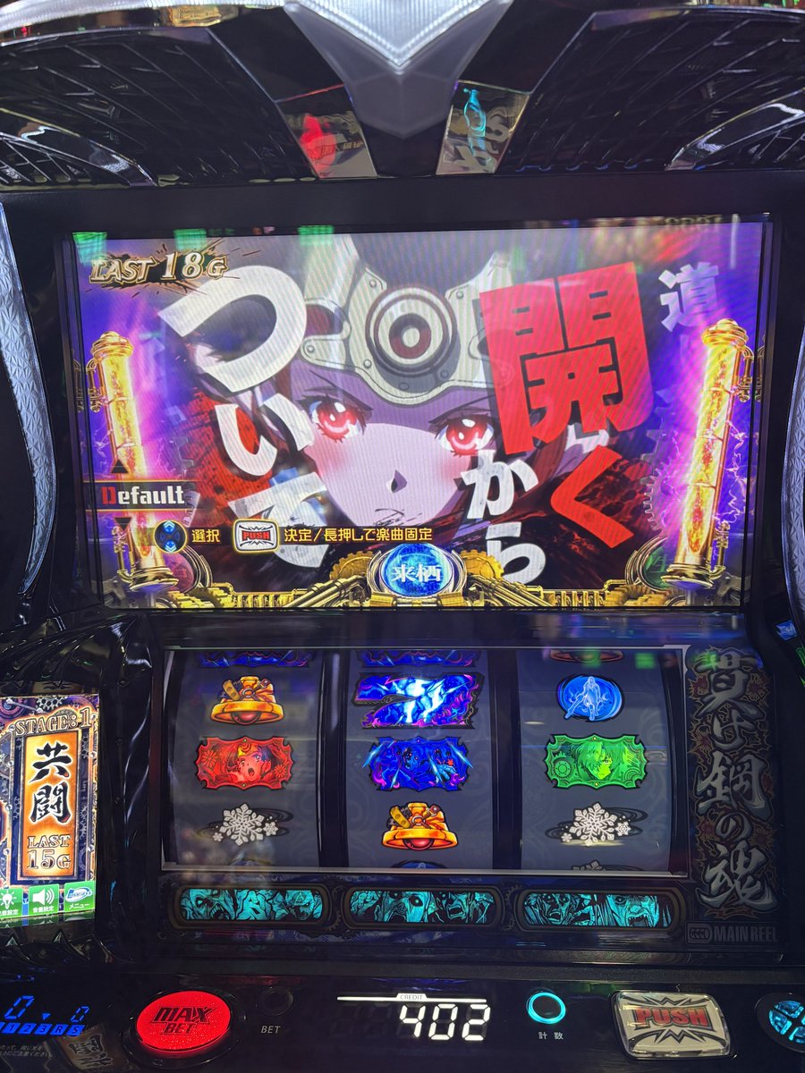 篠宮なほ tweet media