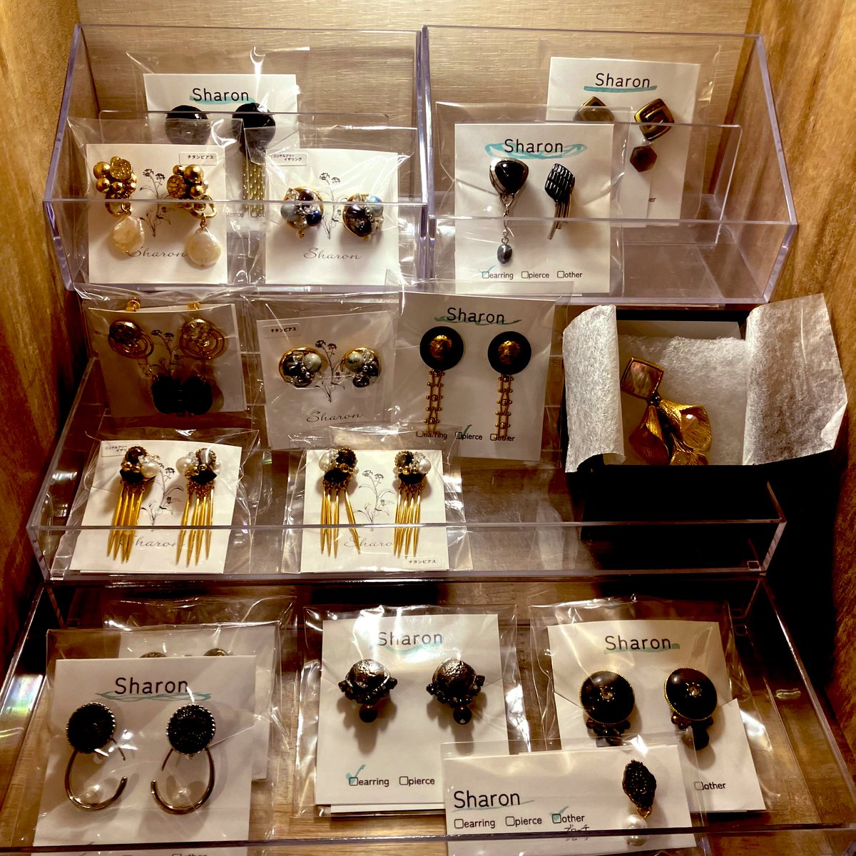 SHOPpeaberry tweet media