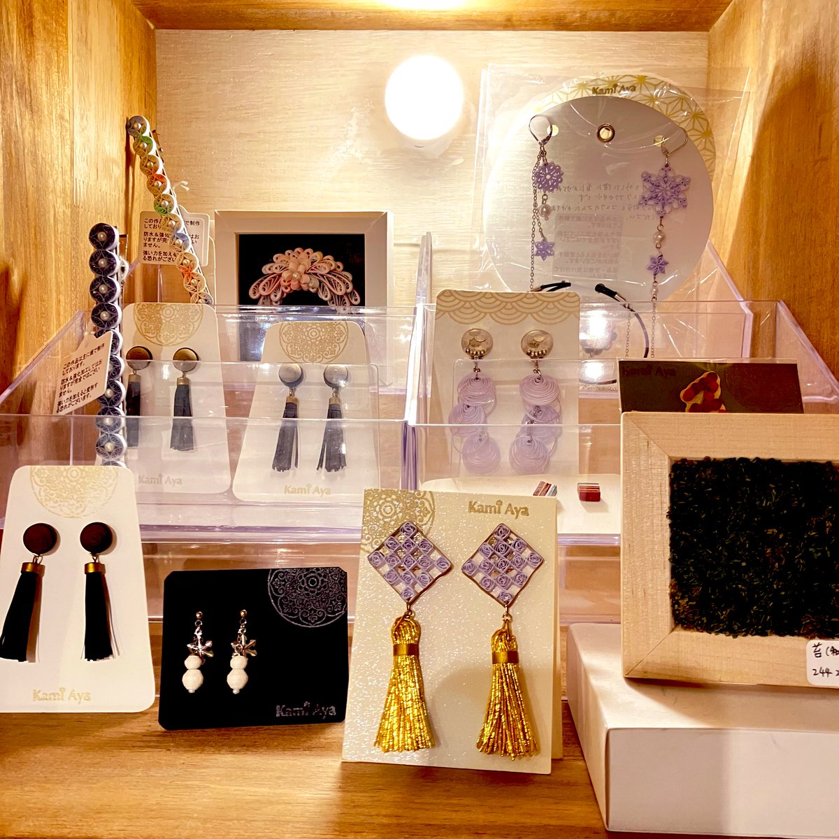 SHOPpeaberry tweet media