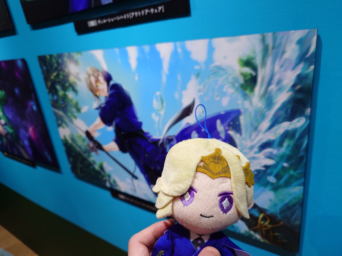 太田龍之丞 tweet media