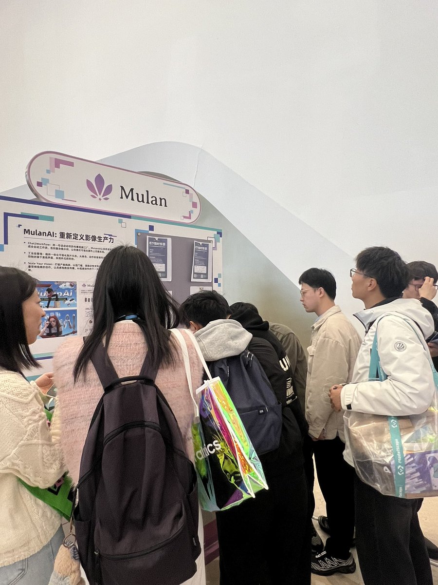 Hannah Xue@Mulan.ai tweet media