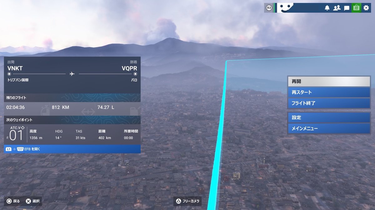 青木崇行 (Soko Aoki) tweet media