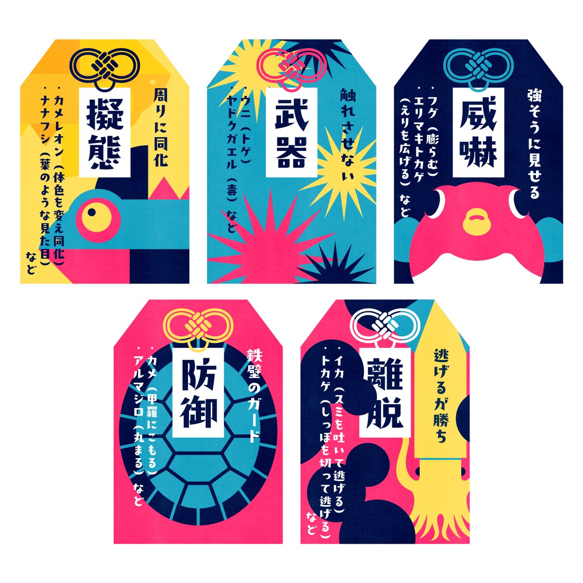 みっけ tweet media