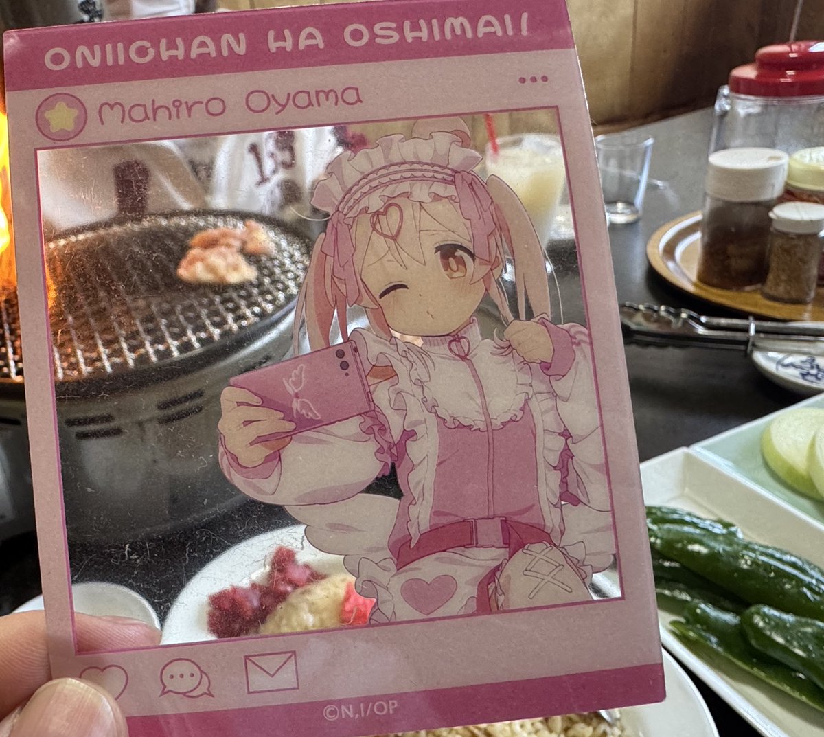 たにやん(藤枝) tweet media