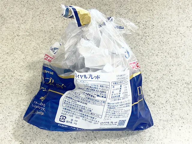 grapeライフハック編集部 tweet media