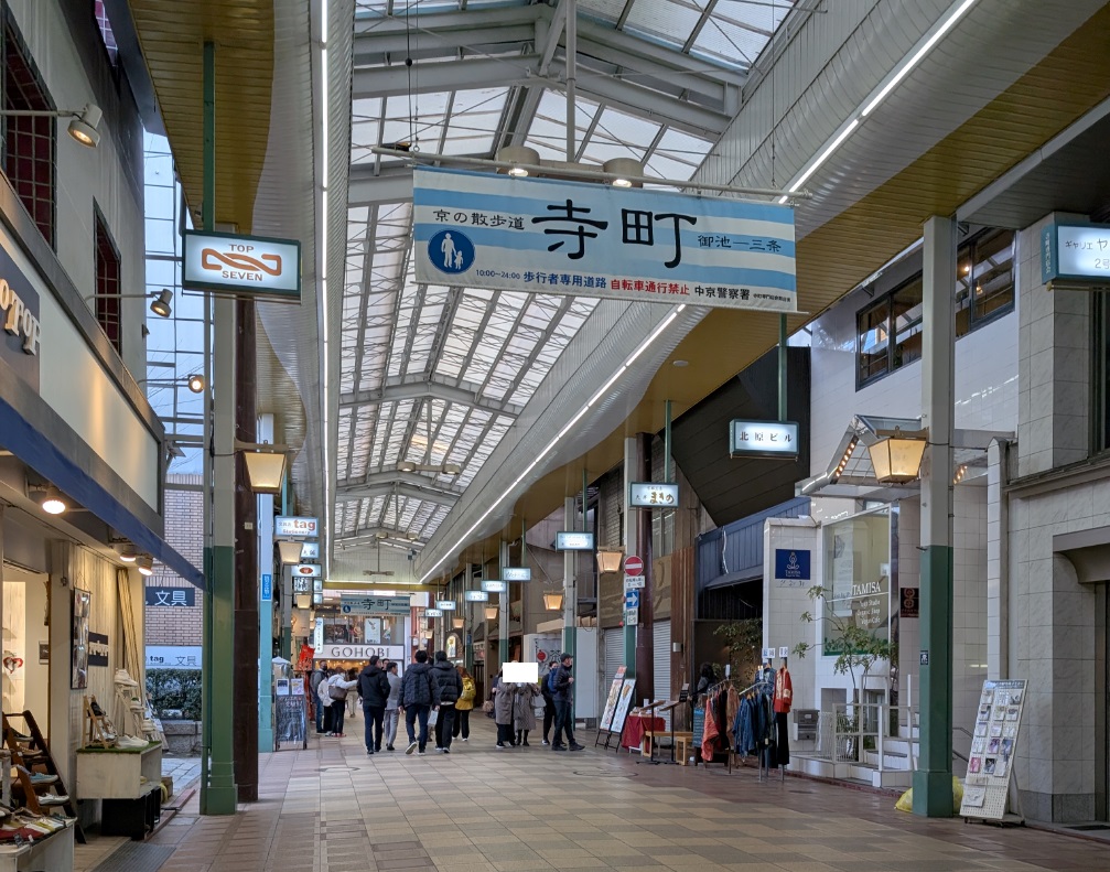 天六歌劇団＠冬の新刊発売中！ tweet media