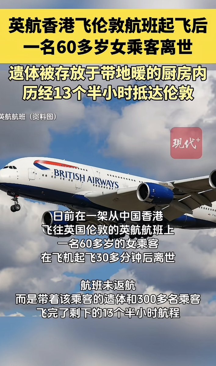 作家崔成浩 tweet media