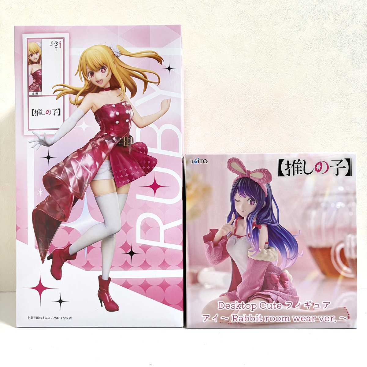crelabox's tweet photo. 《メルカリ出品中》
『推しの子』アイ＆ルビー フィギュアセット✨
Desktop Cute アイ（ルームウェアver.）＋ラウンドワン限定ルビー1/7スケール🎀
人気キャラまとめてどうぞ！
▶️リンクはプロフから
#推しの子 #アイ #ルビー #フィギュア #メルカリ https://t.co/6CDew8s3ej