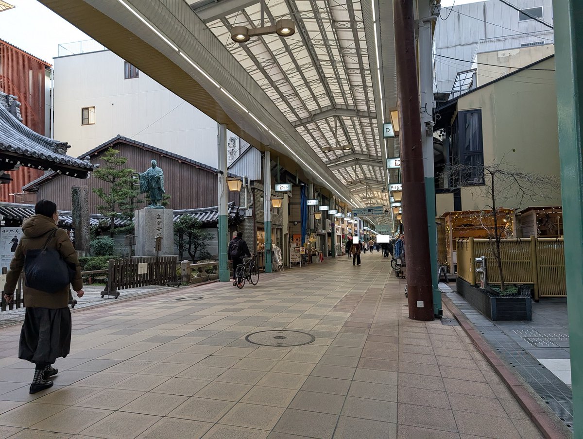 天六歌劇団＠冬の新刊発売中！ tweet media