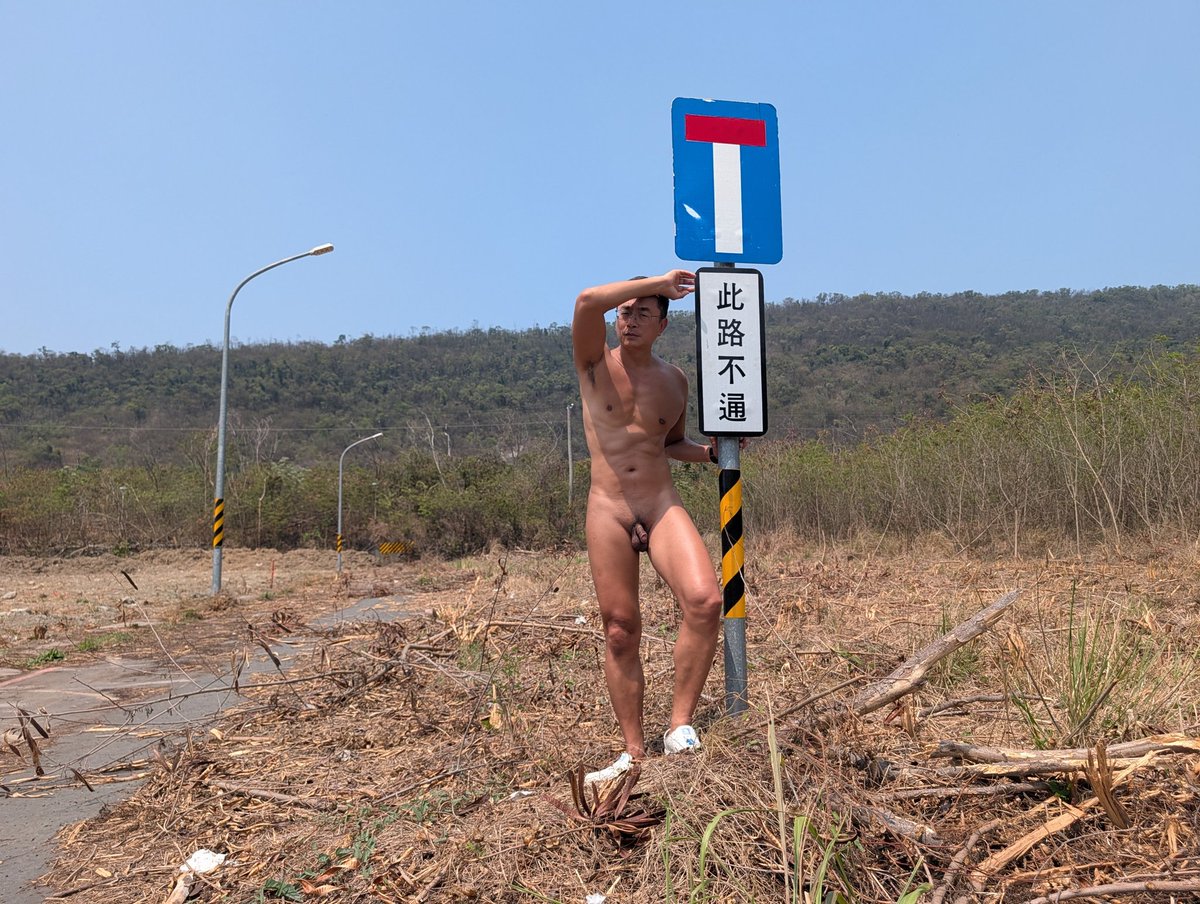 koomwin（天體，野裸） tweet media