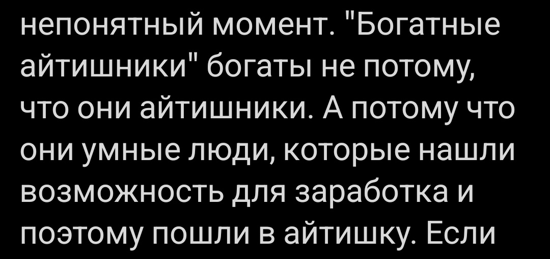 Мори tweet media