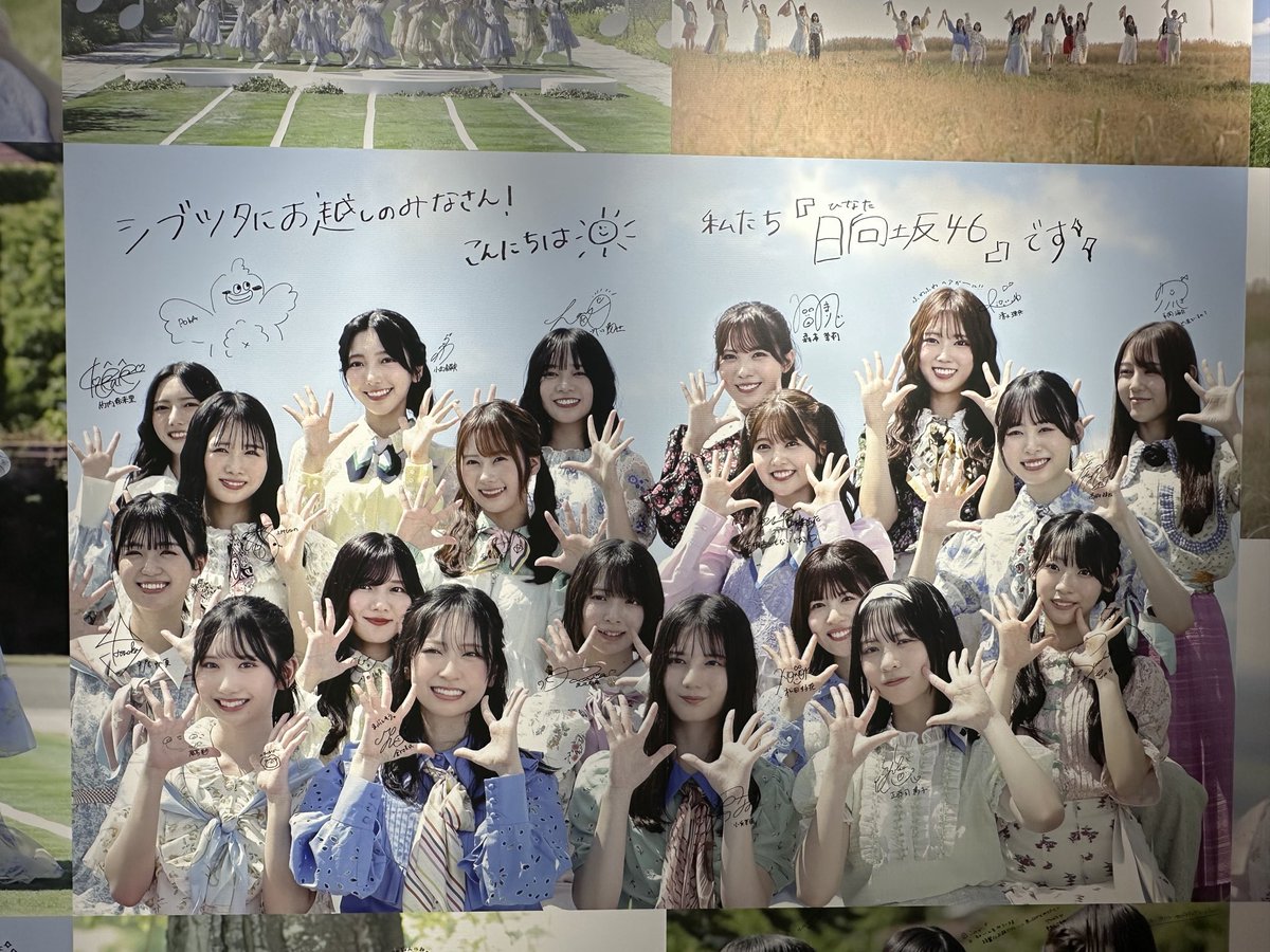 よね@ 5/1参戦 トゲナシトゲアリ tweet media