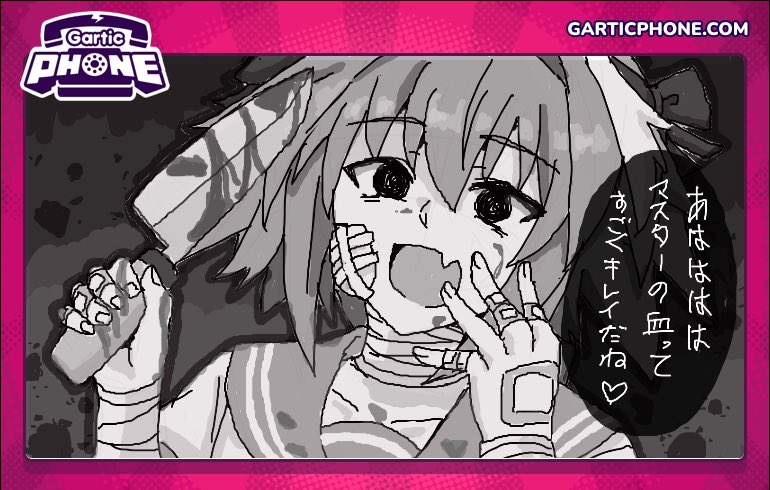 あろまっくす tweet media