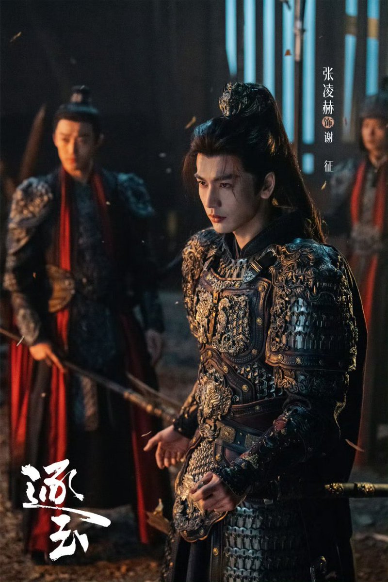 张凌赫的小核桃𖹭 tweet media