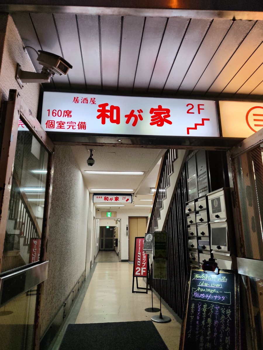 Fey Tas(せんせーのアーカイブア13) tweet media