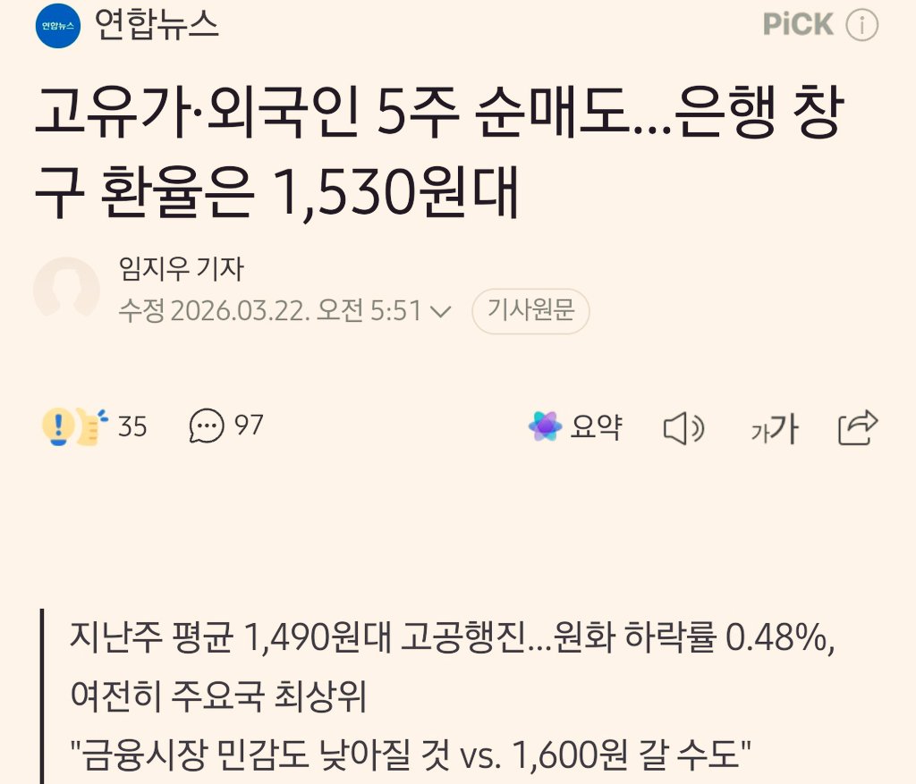 블래스 tweet media