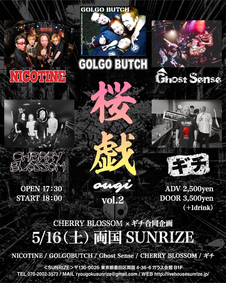 GOLGOBUTCH tweet media