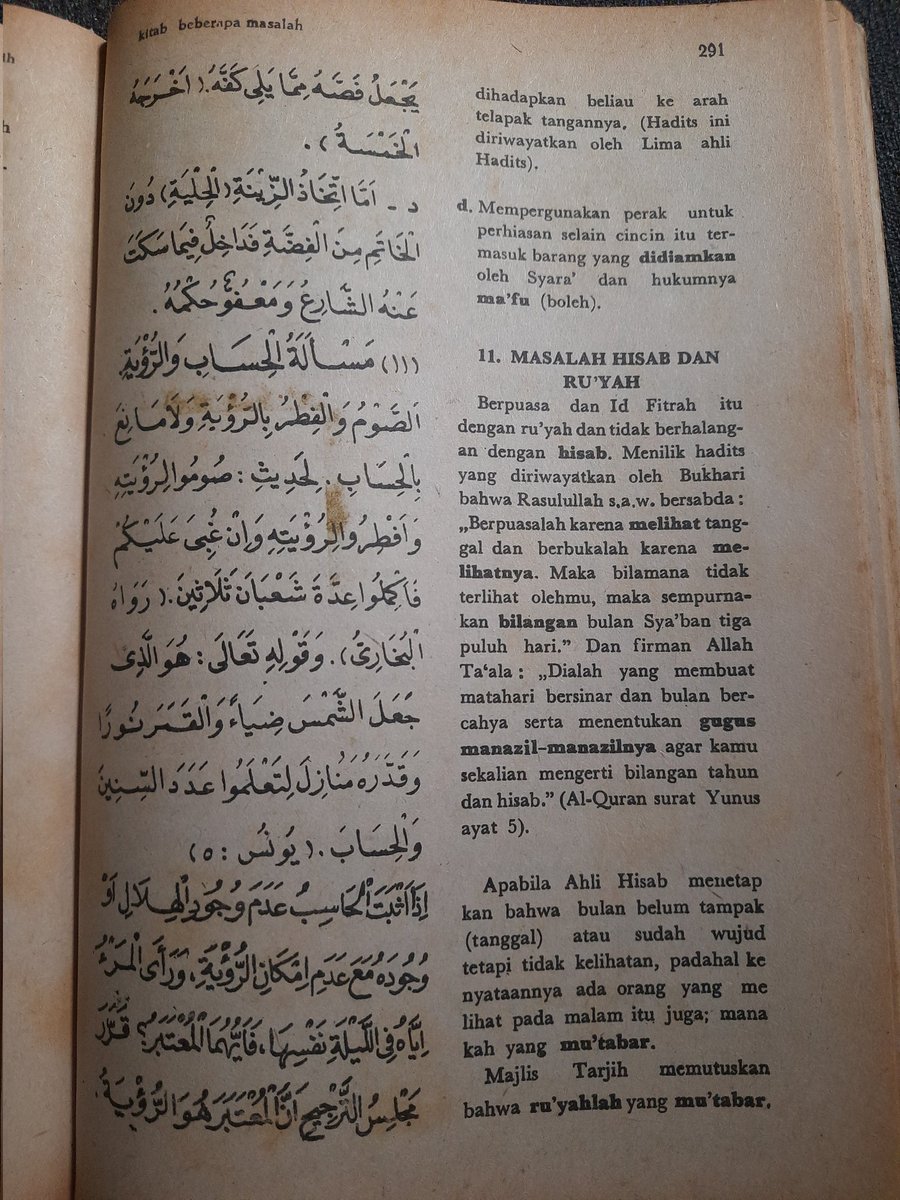 Abu ELRa tweet media