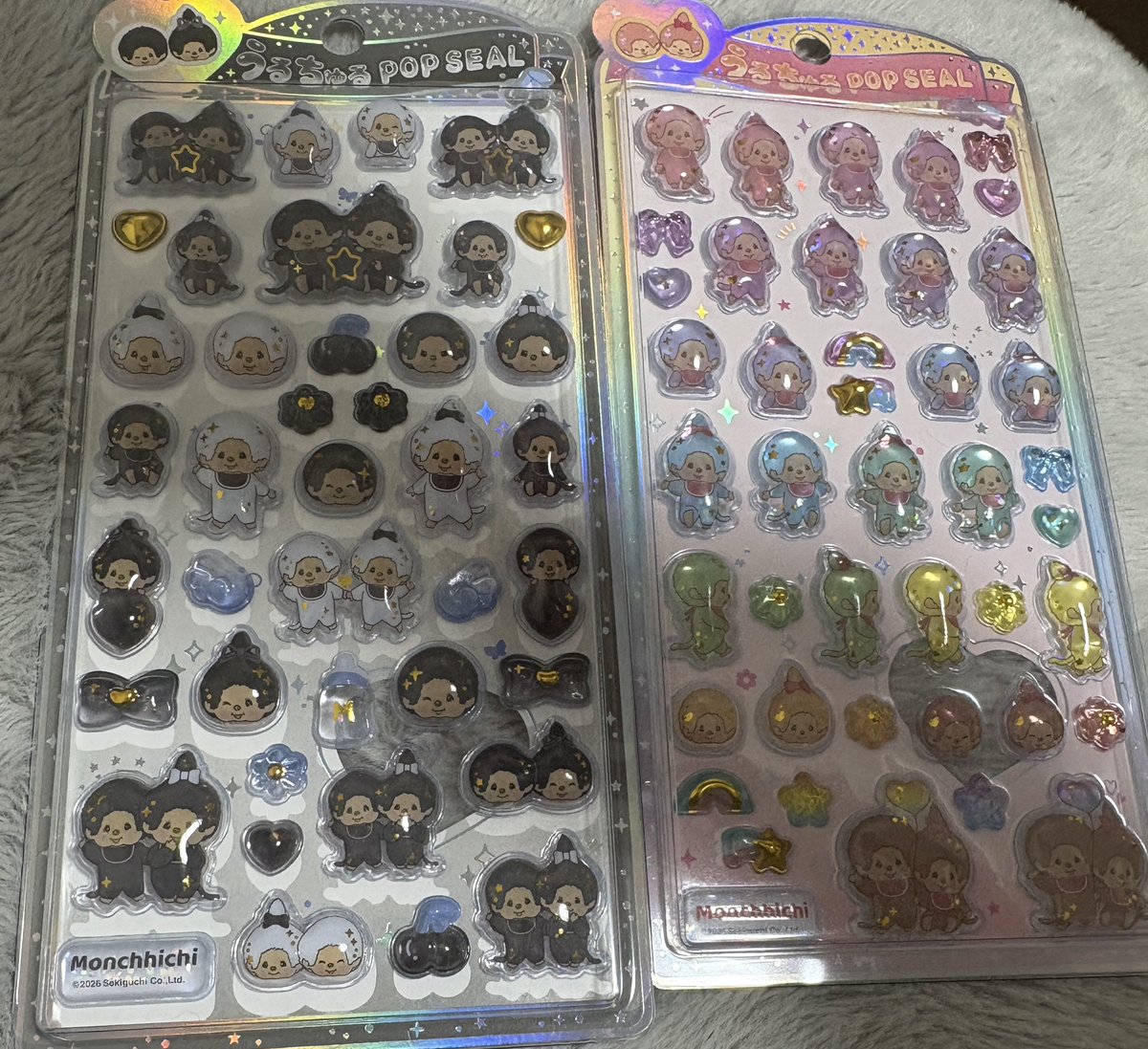 nananana__0120's tweet photo. 🩵フォロー、引用リプで抽選(3月31日迄)
🩵うるちゅるPOPシール
🩵もんちっちセット

最近流行ってるみたいで🐵🩵

#うるちゅるポップシール https://t.co/NmSEkULVaY
