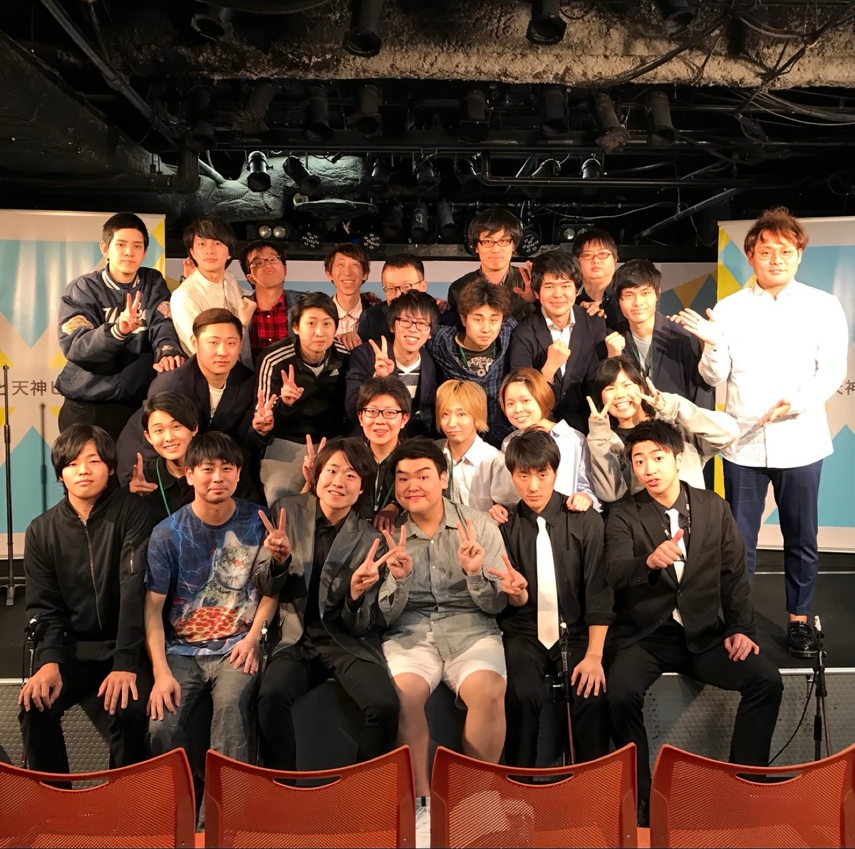 サカイスト まさよし tweet media