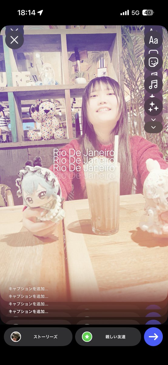 2ccコミカル@厄祓いに行く tweet media