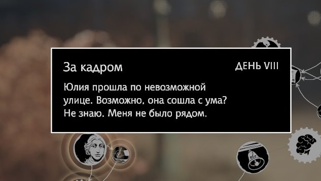 биполяр в очках🥃 tweet media