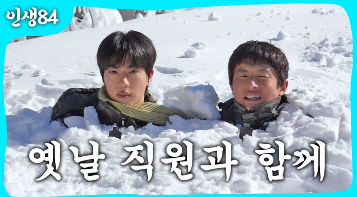 BTS Charts News tweet media