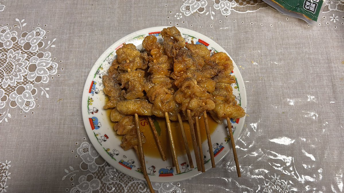 UgkAv's tweet photo. #新時代 #伝串 #料理 #つまみ #自作
作ってみた。 https://t.co/DGkyS2EDXn