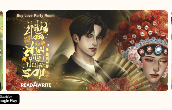 เอี้ยนเฟย 燕飛 tweet media