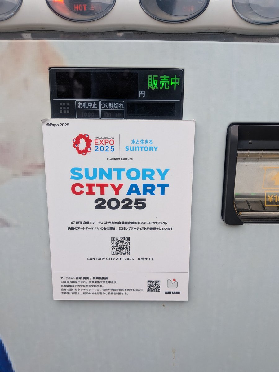 hyperneko(ハイパーねこ) tweet media