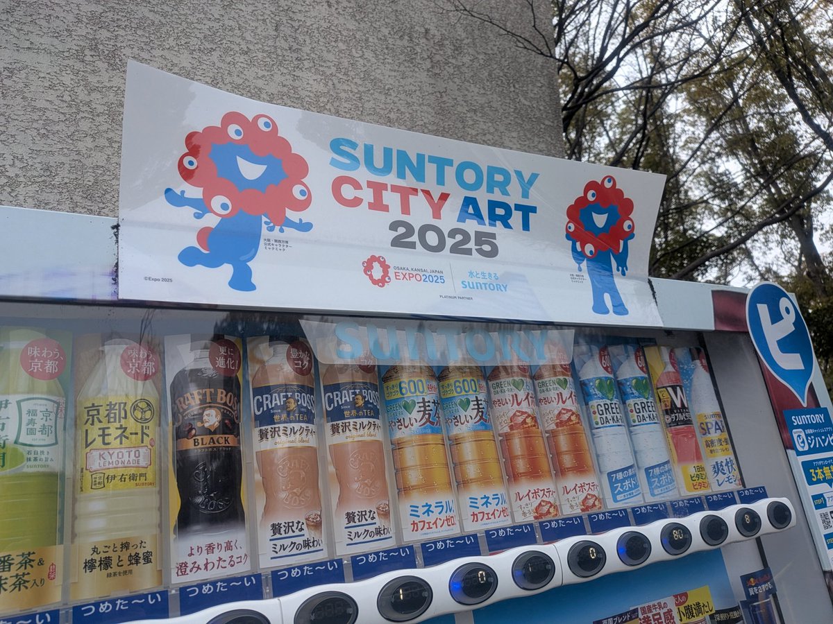 hyperneko(ハイパーねこ) tweet media