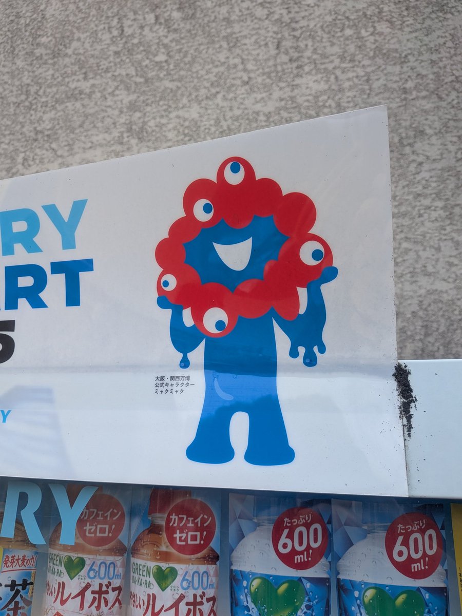 hyperneko(ハイパーねこ) tweet media