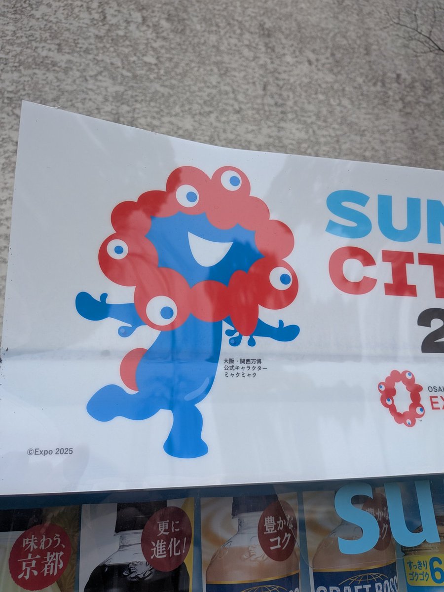 hyperneko(ハイパーねこ) tweet media