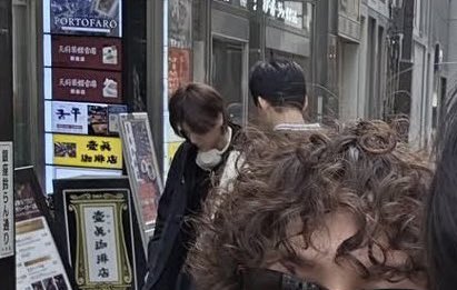 Chew ☾ tweet media