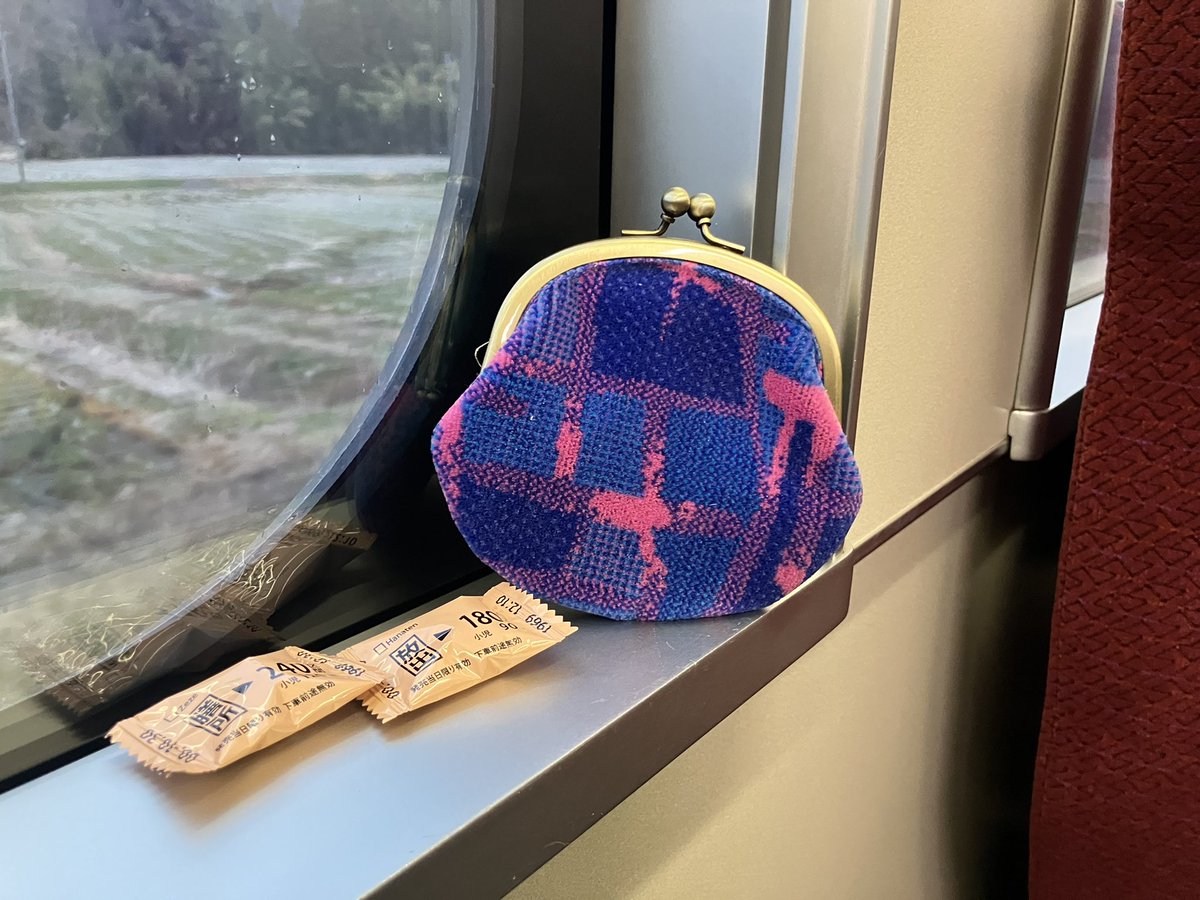 ひきふね　鉄道旅のすすめ tweet media