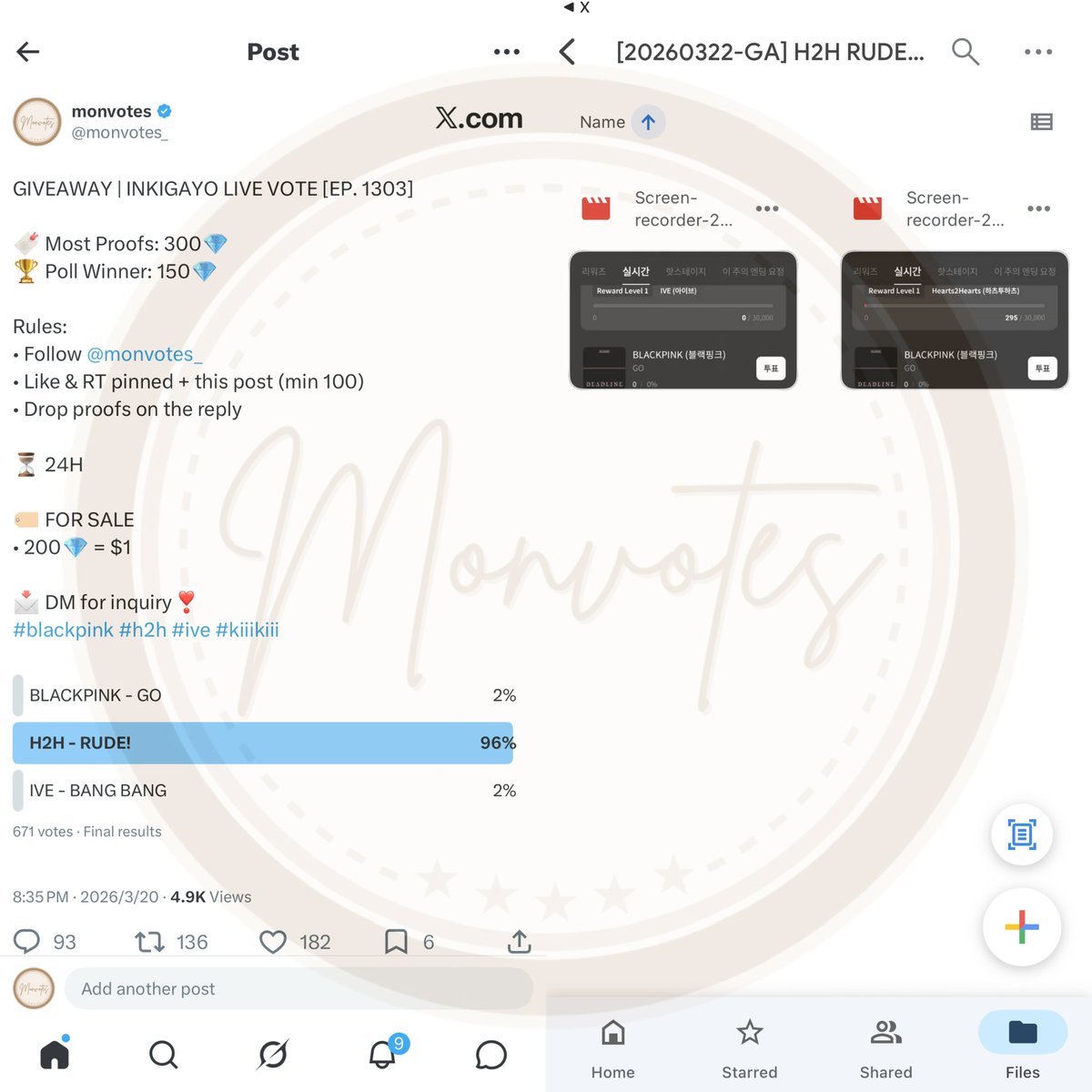 monvotes_'s tweet photo. 📣 INKIGAYO GIVEAWAY REWARDS PROOF

We have dropped 450 Rubies for H2H on today’s live vote poll. 🤍

Proofs as attached below:
https://t.co/XJdhVOKZGH

Thank you again for your participation 🥰

#MonvotesProofs #H2H #Hearts2Hearts https://t.co/m9T7oIkt3q