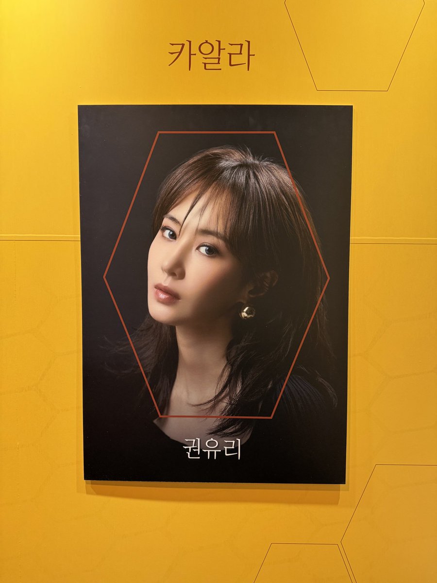 거기서개 tweet media