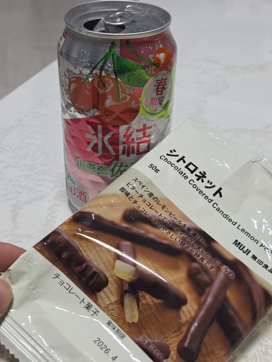 바삭✨️ tweet media