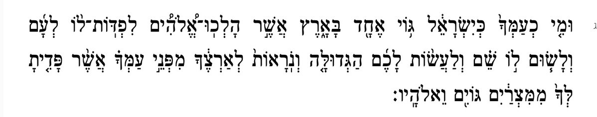 Tal Hartuv tweet media