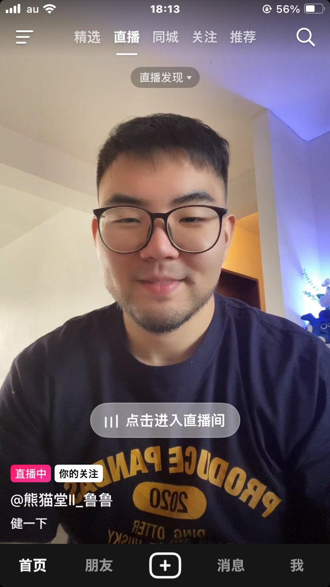 🍚RYOSUKE🍙 tweet media