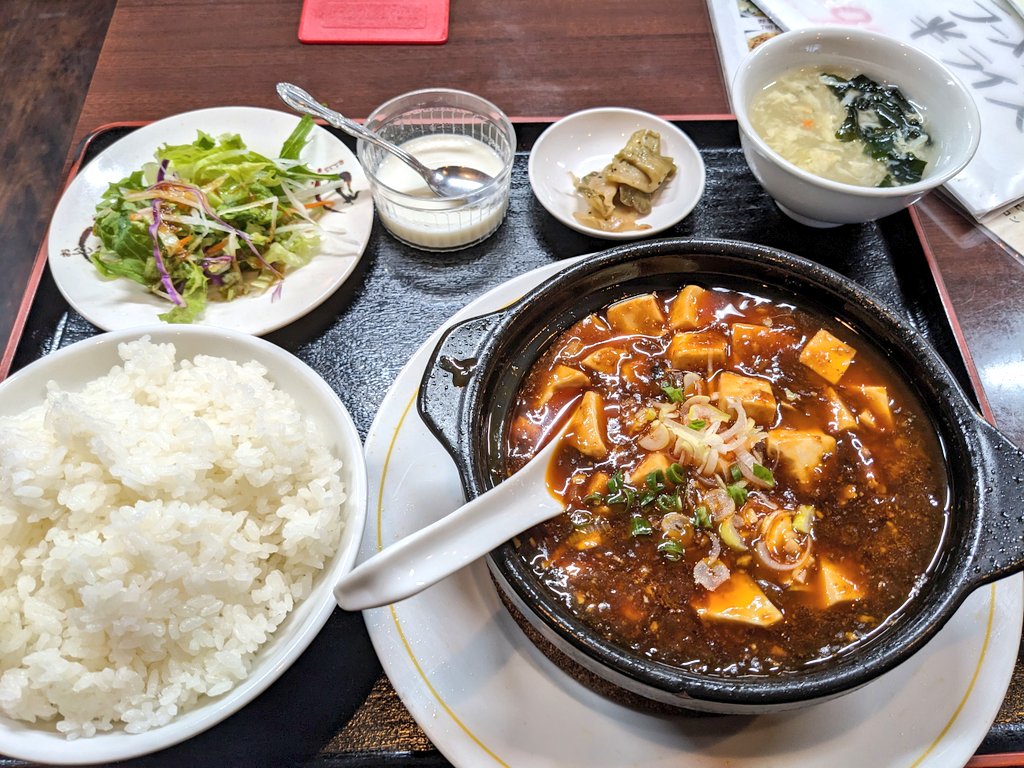 ちばAC532/JF1UHU tweet media