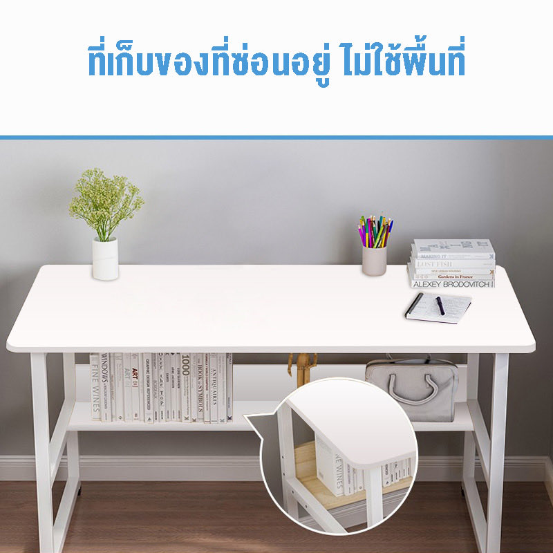 lovee_42's tweet photo. 👀💕 MMY โต๊ะทํางาน 80/100/120cm ขาเหล็กหนา โต๊ะอ่านหนังสือ โต๊คอมพิวเตอร์ ชั้นวางหนังสือ Computer Desk⚡️🎶
พิกัด : https://t.co/bgC1N4vkaM

#โต๊ะทำงาน #โต๊ะราคาดี #มินิมอล https://t.co/2INGYLjxKS