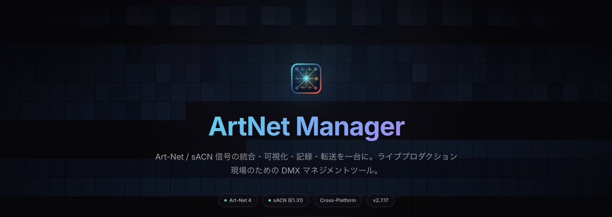 llcheesell / 緒方達郎 tweet media