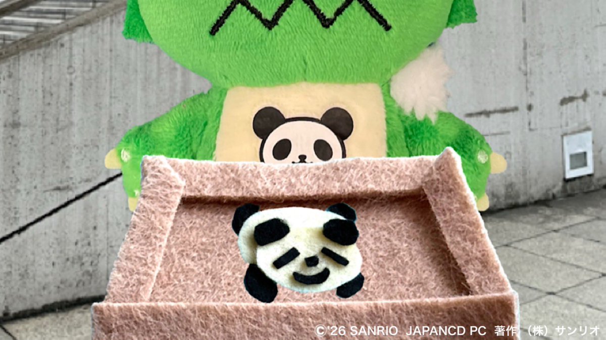 モーニング娘。feat.カリバディクス tweet media