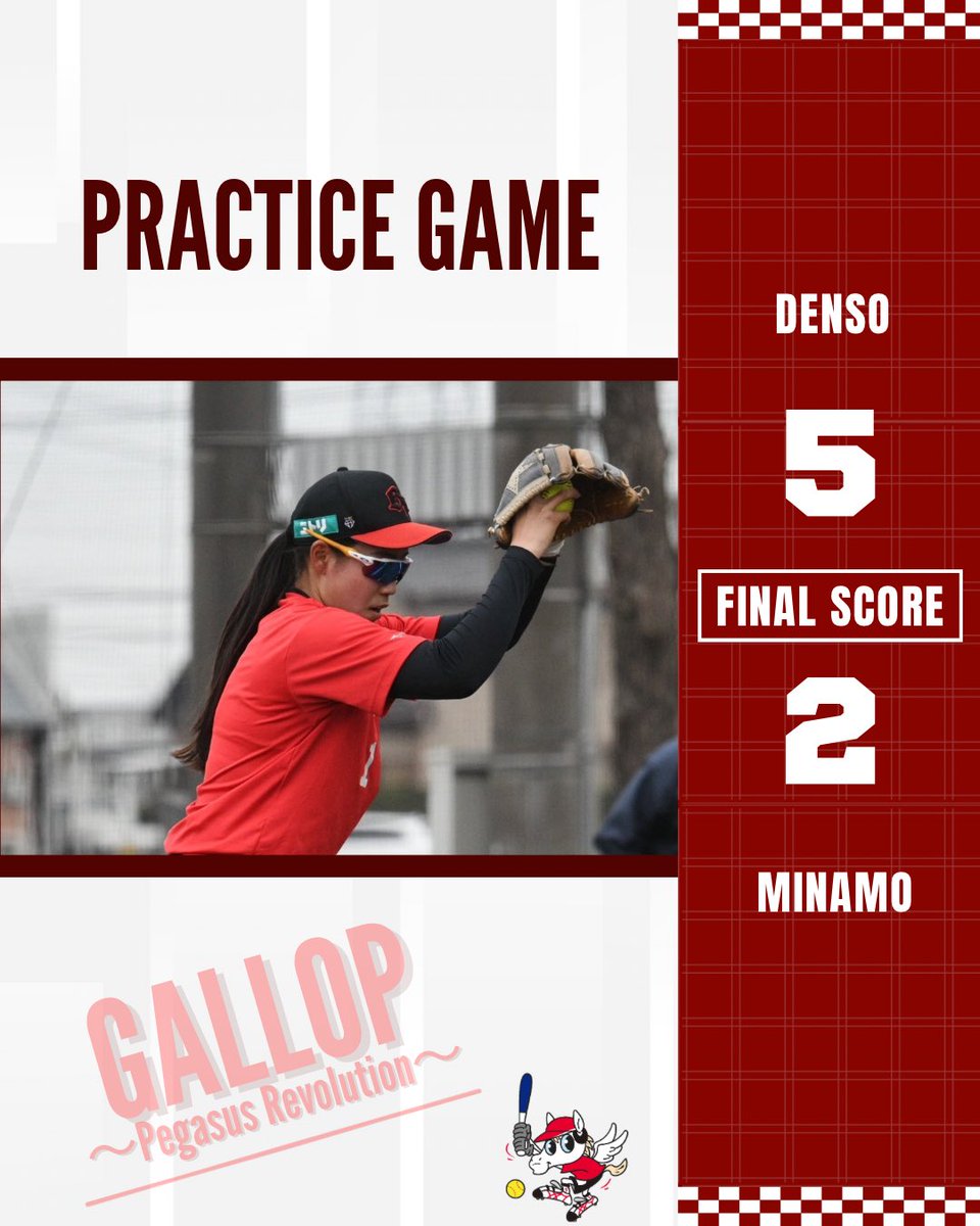 デンソーブライトペガサス/DENSO tweet media