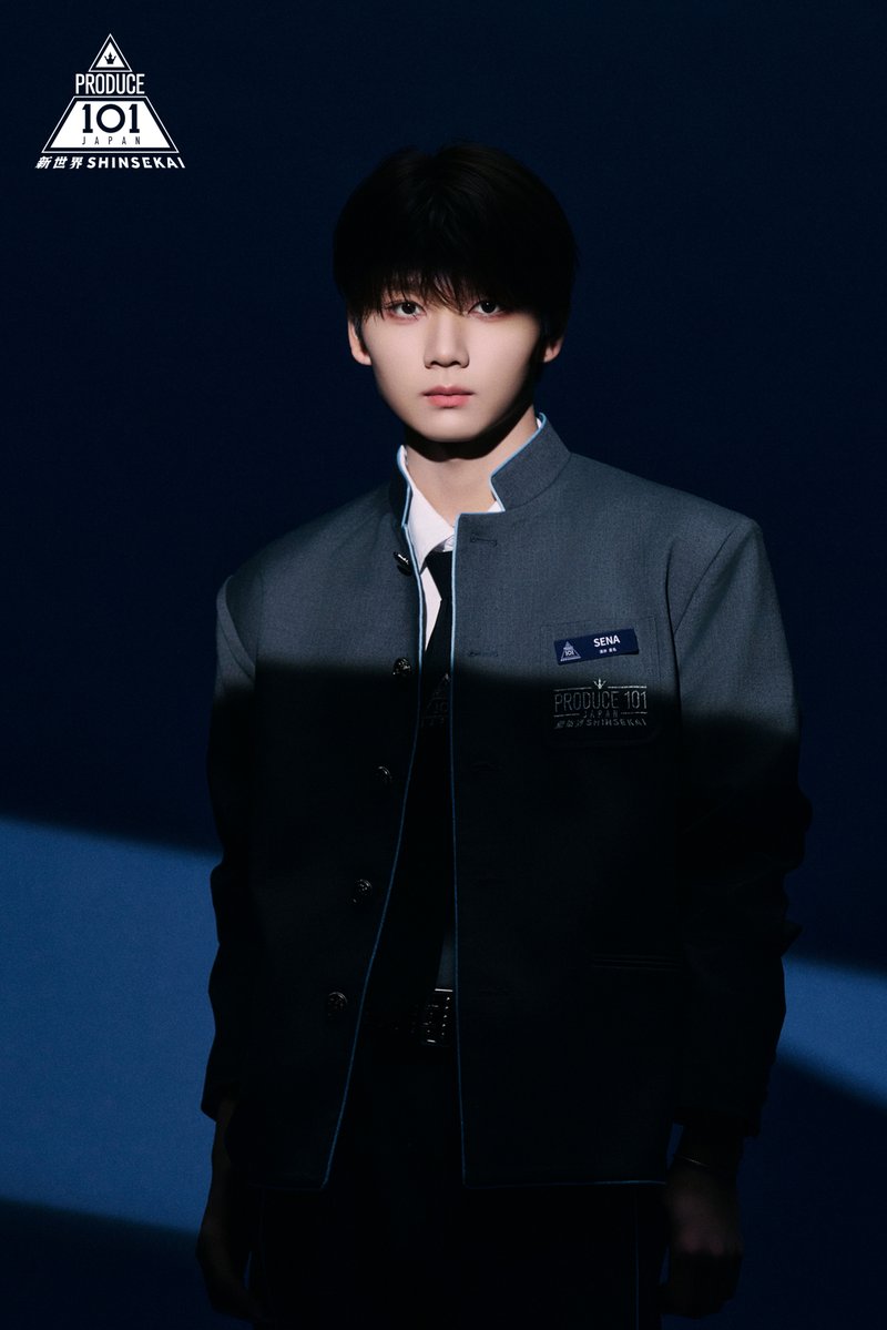 PRODUCE 101 JAPAN 新世界 tweet media