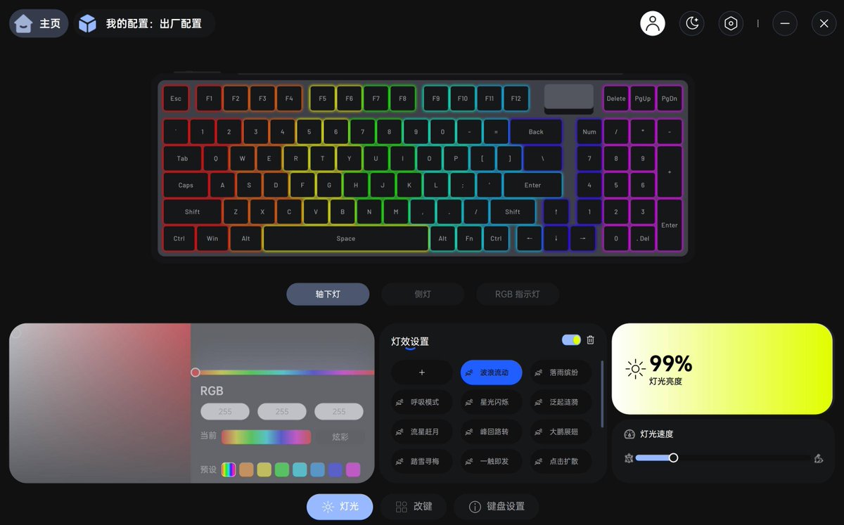 ali kocael tweet media